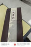 鐵布衫【3D熱彎細(xì)黑邊】適用小米15 pro/spro鋼化膜xiaomi15/SPro手機(jī)膜全屏超清防摔保護(hù)貼膜兩片裝 曬單實拍圖