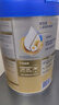 愛(ài)他美（Aptamil）新老國標隨機 卓傲兒童奶粉配方調制乳粉(3-6歲)800g【優(yōu)量DHA】  曬單實(shí)拍圖