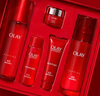 玉蘭油（OLAY）大紅瓶水乳液保濕抗皺緊致抗衰老護(hù)膚品套裝七夕情人節(jié)禮物送女友 曬單實(shí)拍圖
