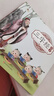 三字經(jīng)繪本 幼兒園早教國學(xué)繪本有聲伴讀兒童拼音識字童謠兒歌睡前故事書中華國學(xué)經(jīng)典傳統(tǒng)文化閱讀 曬單實拍圖