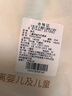 英氏女童秋衣秋褲套裝秋季兒童棉質(zhì)抑菌透氣保暖內衣a類(lèi)打底家居服 花朵款 140 曬單實(shí)拍圖