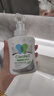 凈安泡沫型洗手液300ml*2瓶(梔子花香)兒童玻尿酸保濕抑菌率99.9% 曬單實(shí)拍圖