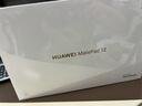 HUAWEI MatePad SE 活力版11英寸2024款 國家補(bǔ)貼15% 華為平板電腦娛樂學(xué)生學(xué)習(xí)平板8+128GB WiFi 星云灰 曬單實(shí)拍圖