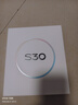 vivo S30 新品智能5G手機 高通驍龍 超長續(xù)航 NFC紅外遙控 女士拍照 美顏自拍防抖 學生 live圖 AI手機 12GB+512GB 可可黑 官方標配【180天只換不修+碎屏保+藍牙耳機】 曬單實拍圖