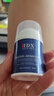 IDX蔚藍男士面霜素顏霜遮瑕膏痘印提亮膚色控油護膚品隔離霜粉底乳液 曬單實拍圖