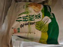 親民食品（Qinmin）北大荒有機酸菜絲600g*2袋 家庭裝 乳酸菌發(fā)酵 腌菜酸菜 曬單實(shí)拍圖