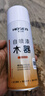 阿諾德家具自噴漆胡桃木器漆油漆木漆家用翻新漆改色木頭漆清漆實(shí)木白色 光油【透明清漆】 曬單實(shí)拍圖