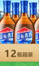 勁牌 藍標勁酒 36度光瓶酒 500ml*12 整箱裝 養生酒 自飲 送禮 曬單實(shí)拍圖