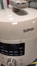 蘇泊爾（SUPOR）【國(guó)家補(bǔ)貼】鴛鴦電壓力鍋3L 多功能0涂層鋼膽2-4人家用 風(fēng)冷降壓電飯煲電燉鍋高壓鍋SY-30YC3001 曬單實(shí)拍圖