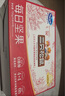 三只松鼠每日堅(jiān)果750g/30袋 堅(jiān)果禮盒禮包開心果核桃零食團(tuán)購 七夕送禮 曬單實(shí)拍圖