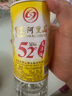 寶島阿里山 金標高粱酒 濃香型白酒 52度 600ml*12瓶 整箱裝 臺灣高粱酒 曬單實(shí)拍圖