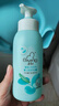 啟初 嬰兒寶寶沐浴露洗發(fā)水二合一  溫和無淚易沖洗 235ml 植物之初 曬單實拍圖