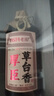 厚臣草臺香酒 貴州非遺釀造醬香型白酒整箱純糧食高粱酒53度500ml 53度 500mL 6瓶 【贈品鑒小酒】 曬單實(shí)拍圖