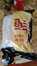 鮮京采黑豬排骨邊 豬軟骨（含硬骨50%） 凈重4斤 源頭直發(fā) 曬單實(shí)拍圖