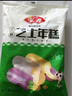 安井 三色芝士年糕 500g 1包 約40個(gè) 夾心拉絲年糕條  韓國部隊(duì)火鍋 曬單實(shí)拍圖