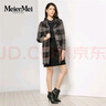 MeierMei玫而美羊毛大衣女中長(cháng)款立領(lǐng)時(shí)尚格子休閑秋冬中年毛呢外套 G32 40 曬單實(shí)拍圖