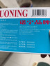 救援裝備創(chuàng)可貼無菌消毒止血貼透氣防水防磨腳創(chuàng)口貼可愛傷口貼 50片 曬單實拍圖