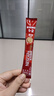 雀巢（Nestle）1+2原味低糖*速溶咖啡三合一沖調(diào)飲品30條450g線條小狗同款 曬單實(shí)拍圖