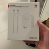 華為超級快充多設備電源適配器 (Max 65W) 小巧便攜口袋充電器 適配鴻蒙筆記本 華為手機 平板1.8米線(xiàn) 曬單實(shí)拍圖