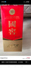 瀘州老窖 國窖1573 濃香型白酒 52度 500ml*6瓶 整箱 五碼新版 曬單實拍圖