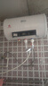 新飛家用電熱水器【免費上門(mén)安裝】出水斷電一級能效出租房洗澡40升/50/60/80/100圓桶2200w速熱節能 40升高配+三重防電+上門(mén)安裝 曬單實(shí)拍圖