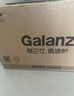 Galanz格蘭仕變頻微波爐烤箱一體機(jī) 不銹鋼內(nèi)膽家用25升大容量一級(jí)能效平板式光波爐G90F25CSPV-BM1(G0) 曬單實(shí)拍圖