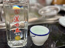 蘆臺(tái)春二十陳釀 濃香型白酒 38度500ml*6瓶 整箱裝(內(nèi)含禮品袋) 曬單實(shí)拍圖