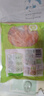 圣農 雞長(cháng)爪 凈重2斤 冷凍 白羽雞鹵雞爪檸檬雞爪食材 烤雞爪 清真 曬單實(shí)拍圖