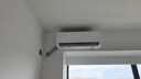 TCL空調(diào)大1.5匹小藍(lán)翼真省電空調(diào)掛機(jī)一級能效省電35%變頻冷暖KFR-35GW/RV2Ea+B1以舊換新國家補(bǔ)貼 曬單實(shí)拍圖