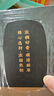 同仁堂品牌北京同仁堂枇杷秋梨膏300克 清潤咽喉滋補萊陽(yáng)梨膏教師節禮物 曬單實(shí)拍圖