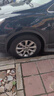 德國馬牌（Continental）汽車(chē)輪胎 225/65R17 102V FR UC6 SUV適配CR-V/RAV4/CX-5 曬單實(shí)拍圖