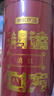 京東京造 四大紅茶500g金駿眉正山小種滇紅祁門(mén)紅茶新茶葉禮盒自營(yíng) 教師節 曬單實(shí)拍圖