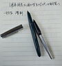 英雄（HERO）616鋼筆經(jīng)典復古暗尖老款簽字筆學(xué)生書(shū)寫(xiě)練字筆書(shū)法商務(wù)辦公鋼筆生日禮物鋼筆 616小號3支裝（顏色隨機） 曬單實(shí)拍圖
