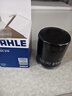 馬勒（MAHLE）空氣濾芯濾清器LX1785(伊蘭特/途勝賽拉圖/和悅?cè)瘊?駿捷FRV/獅跑 曬單實(shí)拍圖