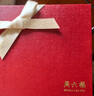 周六福爆閃方糖5G工藝黃金戒指女生日禮物計價(jià)A0113174 14號約2.62g 曬單實(shí)拍圖