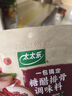 太太樂 糖醋排骨 復(fù)合調(diào)味料 一料多用 調(diào)料醬  100g 曬單實拍圖