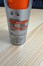 歐萊雅男士勁能醒膚露50ml*2套裝緊致抗皺補水保濕春夏乳液護膚品七夕 曬單實拍圖
