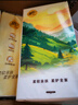 清風(fēng)（APP）【李昀銳同款】掛抽 懸掛式抽紙 卡皮巴拉4層250抽10提 面巾紙 曬單實(shí)拍圖