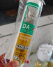 瓦克（WACKER）DA防霉玻璃膠廚衛(wèi)專用密封膠防水美容膠中性馬桶封邊硅膠透明1支  曬單實(shí)拍圖