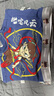 莫代爾卡通哪吒純棉男童內(nèi)褲四角平角短褲小男孩中大童兒童內(nèi)褲2025新款 709卡通哪咤 4條 120 L碼(建議體重45-55斤) 卡碼 曬單實(shí)拍圖
