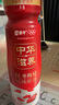 蒙牛（MENGNIU）全程冷鏈 中華滋養(yǎng)紅棗枸杞風(fēng)味酸牛奶 紅棗禮盒210g*10瓶 曬單實(shí)拍圖