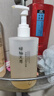 FAN BEAUTY DIARY面膜沐浴蜜套裝 芍藥面膜+沐浴蜜350ml 清爽不粘膩 曬單實(shí)拍圖