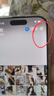 Apple【國行補貼】蘋(píng)果16pro  iPhone16pro 16pro 蘋(píng)果手機 Asis機 16pro   白色         【爆款補貼】 256GB 【原裝未使用+豪華大禮包】 曬單實(shí)拍圖