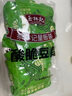 蔡林記酸脆豆角30g*10小袋裝腌制泡菜醬菜咸菜下飯菜泡豇豆 曬單實(shí)拍圖