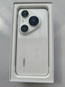 HUAWEI Pura 80 Pro  12GB+512GB 釉白一英寸主攝  個性色卡 AI輔助構圖 華為鴻蒙智能手機 曬單實拍圖