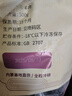 東來(lái)順 內蒙古羔羊原切法排小切1斤（約4-6根） 戰斧法式羊排 燒烤食材 曬單實(shí)拍圖