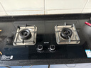 蘇泊爾（SUPOR）燃氣灶煤氣灶具5.2KW猛火一級能效嵌入式寬域控火可拆卸爐頭 天然氣DB27S 曬單實(shí)拍圖
