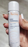 雅漾（Avene）舒泉調(diào)理噴霧50ml小樣 舒緩敏感補水保濕爽膚水 小噴化妝水旅行裝 【超值囤貨】活泉水噴霧50ml 5瓶 曬單實拍圖