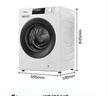 海信（Hisense）滾筒洗衣機(jī)全自動(dòng)12公斤超大容量 健康高洗凈比智能洗一級能效 WF120A1Q 以舊換新家電國家補(bǔ)貼20% 曬單實(shí)拍圖