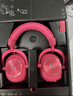 羅技（G）PRO X 2代無線藍(lán)牙三模游戲耳機(jī)麥克風(fēng)狗屁香GPX2二代電競(jìng)耳機(jī)7.1環(huán)繞聲電腦頭戴式送男生男友情人 GPRO X 2代粉色 曬單實(shí)拍圖